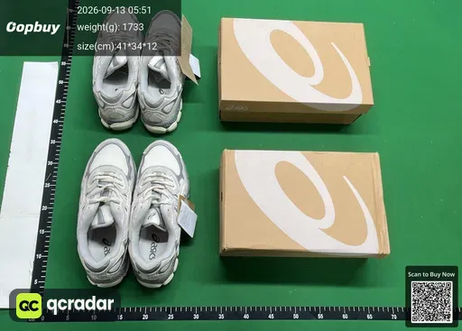 SKU 854819