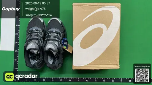 SKU 072556