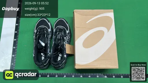 SKU 854767