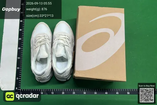 SKU 072952