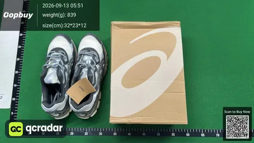 SKU 854631