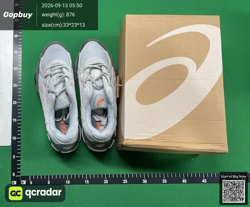 SKU 072984