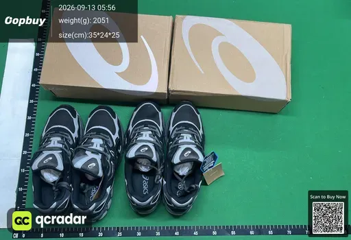 SKU 854651