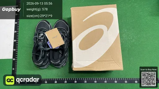 SKU 854635