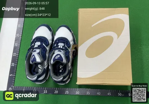 SKU 854663