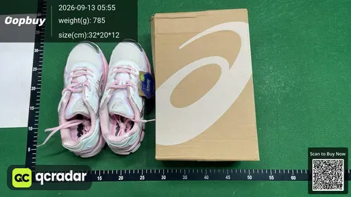 SKU 533814