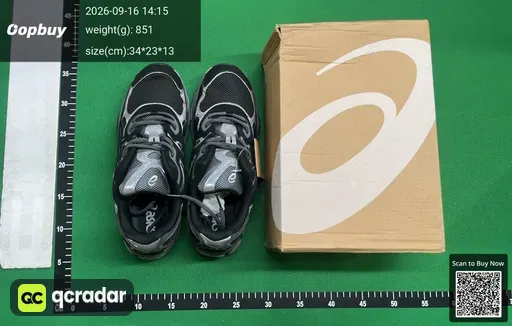 SKU 854649
