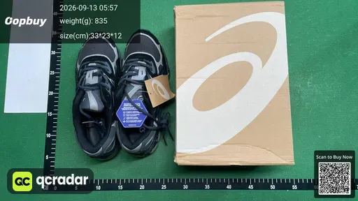 SKU 854645