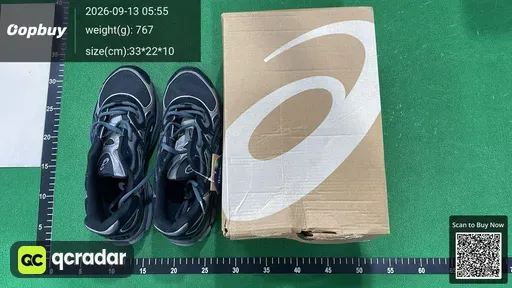 SKU 854643