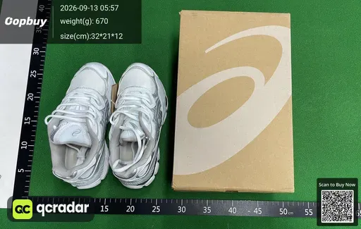 SKU 072832