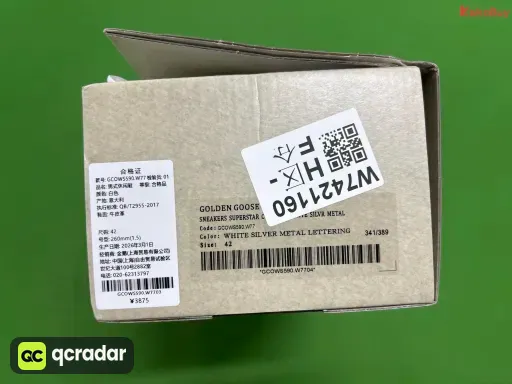 配色:22【定制配色！非质量问题不可退换！】