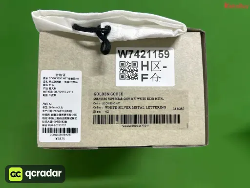 配色:20【定制配色！非质量问题不可退换！】