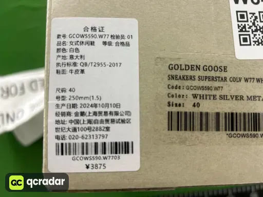 配色:5【定制配色！非质量问题不可退换！】
