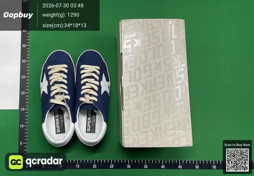 SKU 872553