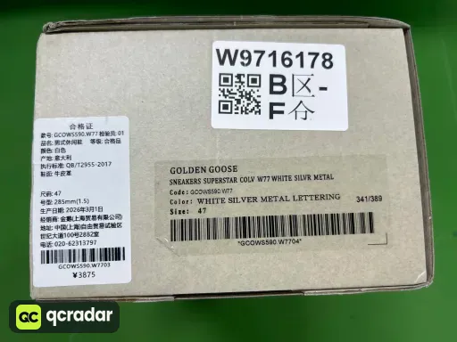 12【定制配色！非质量问题不可退换！】