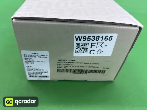 3【定制配色！非质量问题不可退换！】