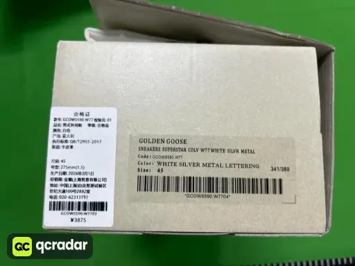 31【定制配色！非质量问题不可退换！】