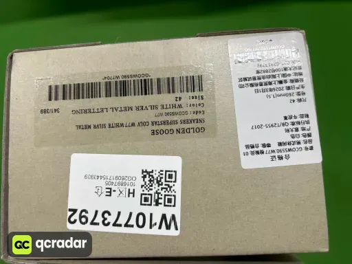 4【定制配色！非质量问题不可退换！】