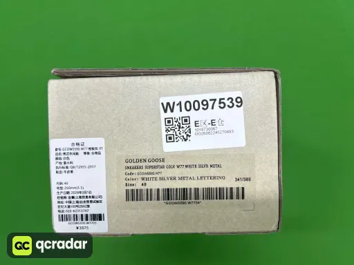 23【定制配色！非质量问题不可退换！】