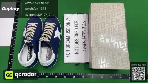 SKU 872539