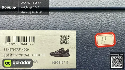 QC photo