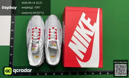 SKU 093217