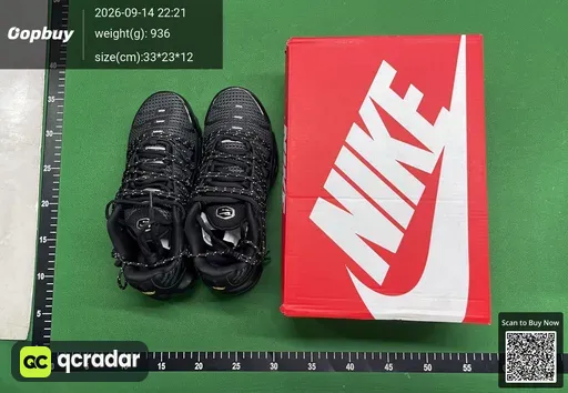 SKU 554334
