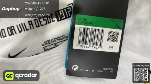QC photo
