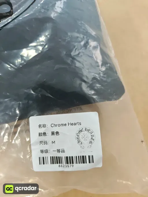 QC photo