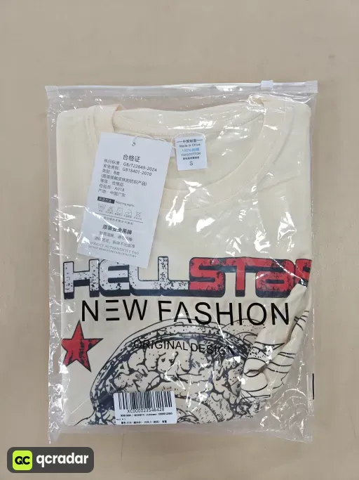 QC photo