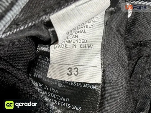 QC photo