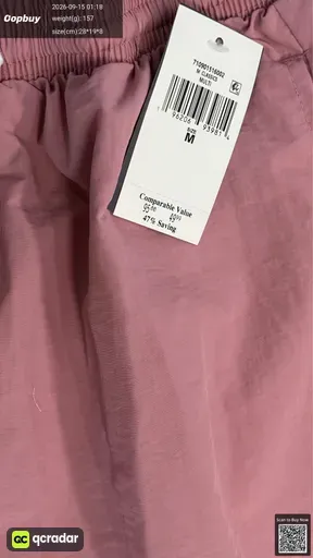 SKU 459937