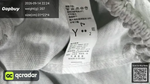 QC photo