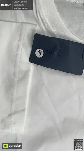 SKU 487805