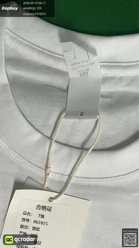 SKU 803337