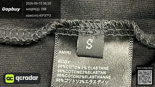 SKU 265313