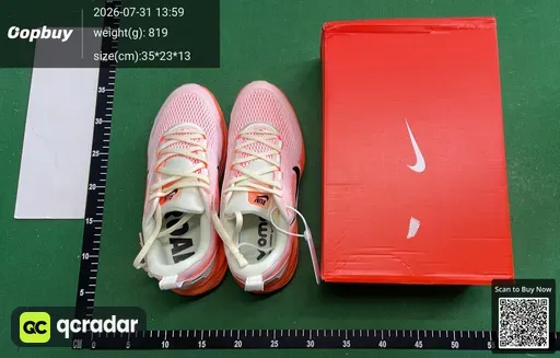 SKU 706255
