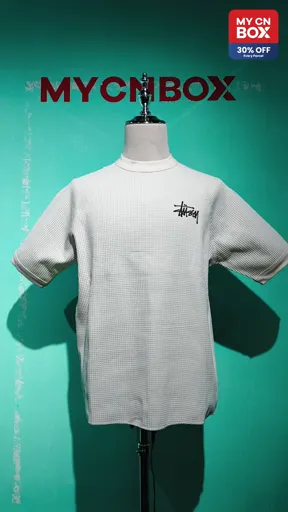 Short Sleeve (White)