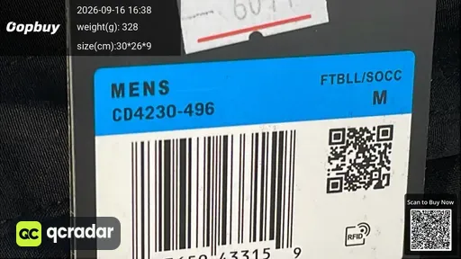 SKU 311021