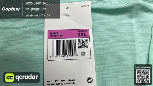 SKU 529038