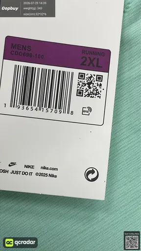 SKU 310963