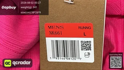 SKU 311039