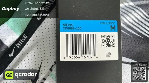 SKU 311085