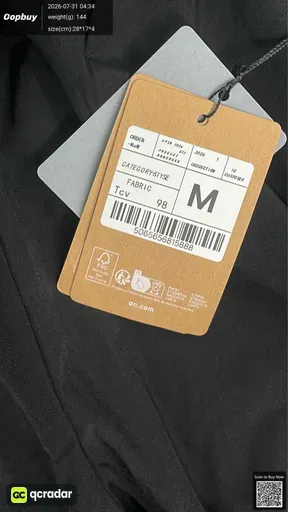 SKU 371754