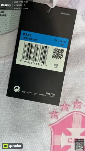 SKU 558746