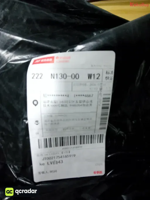 集合:27