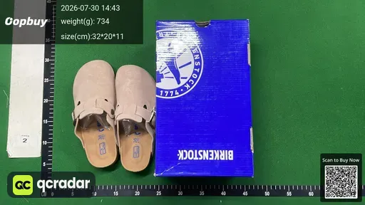SKU 348951