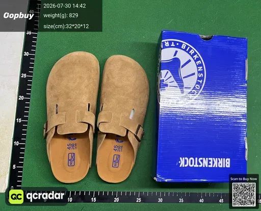 SKU 349009