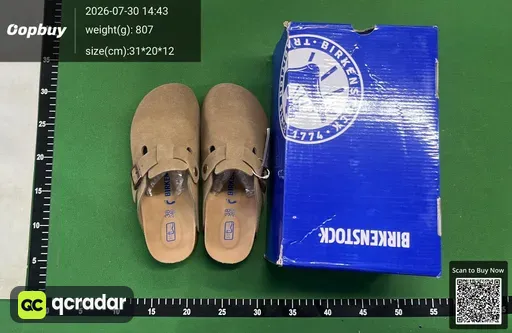 SKU 348995