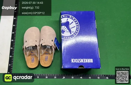 SKU 348913